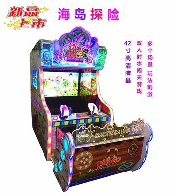厂家直销中山专业游艺设备 大鲨鱼电玩设备，定制批发一站式优选